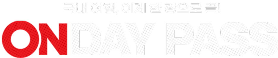 로고